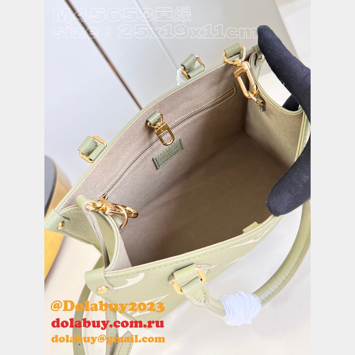 Onthego Louis Vuitton M46647 Fake Bag Empreinte Leather