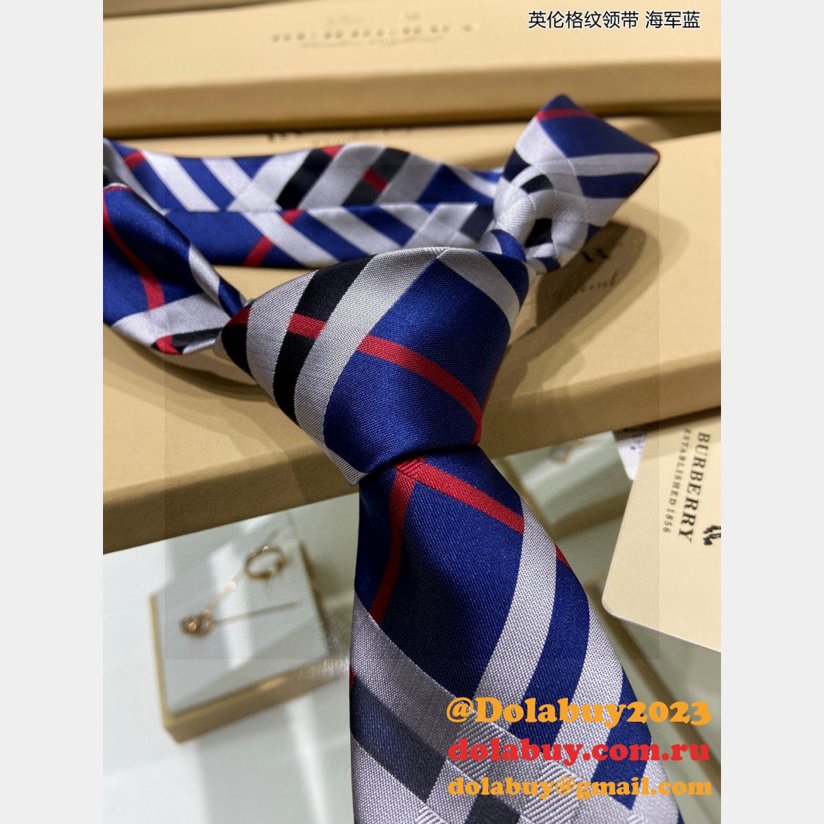 Fashion Burberry Vintage Rune pattern tie