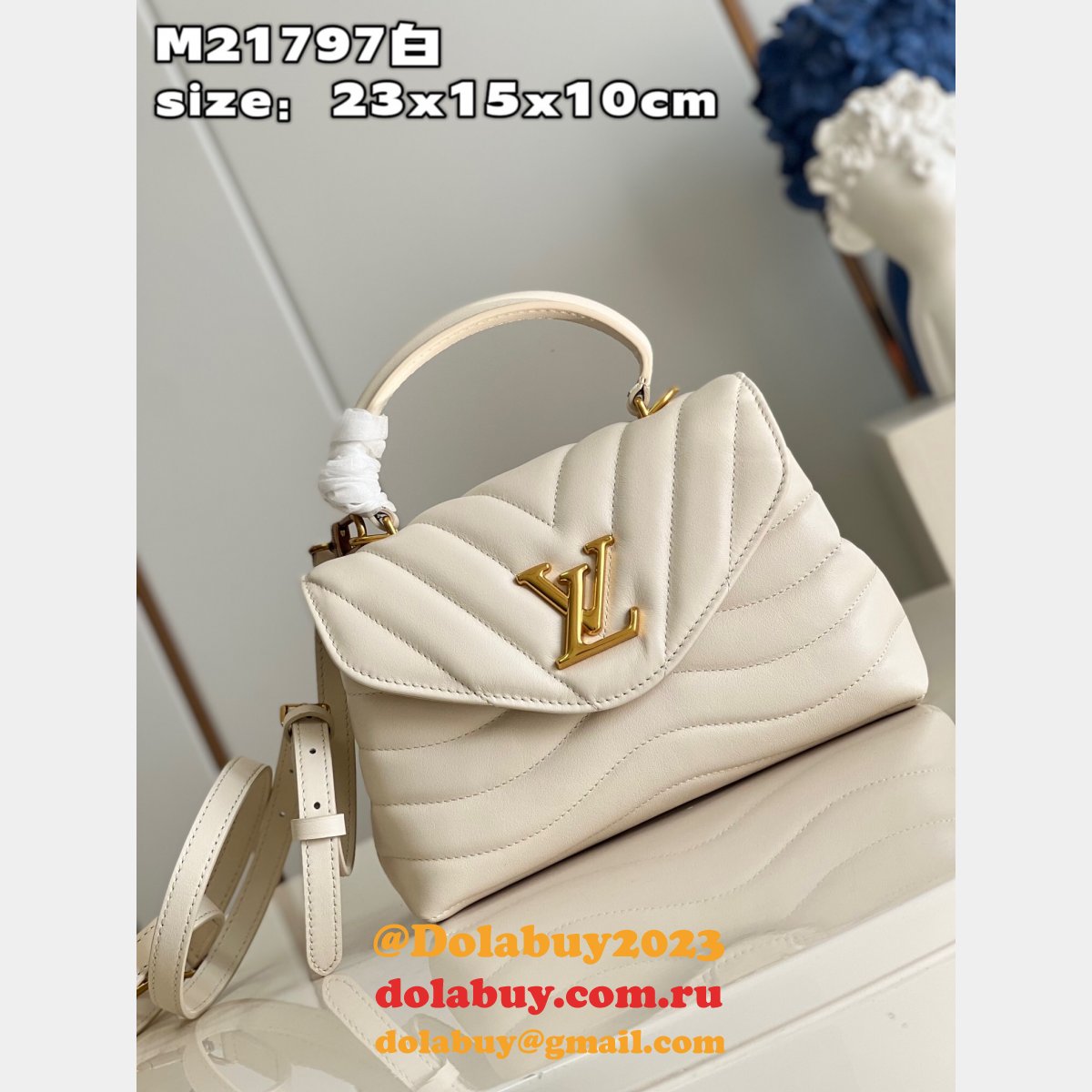 Louis Vuitton Fake Hold Me H24 Perfect M21720/M21797 Bag
