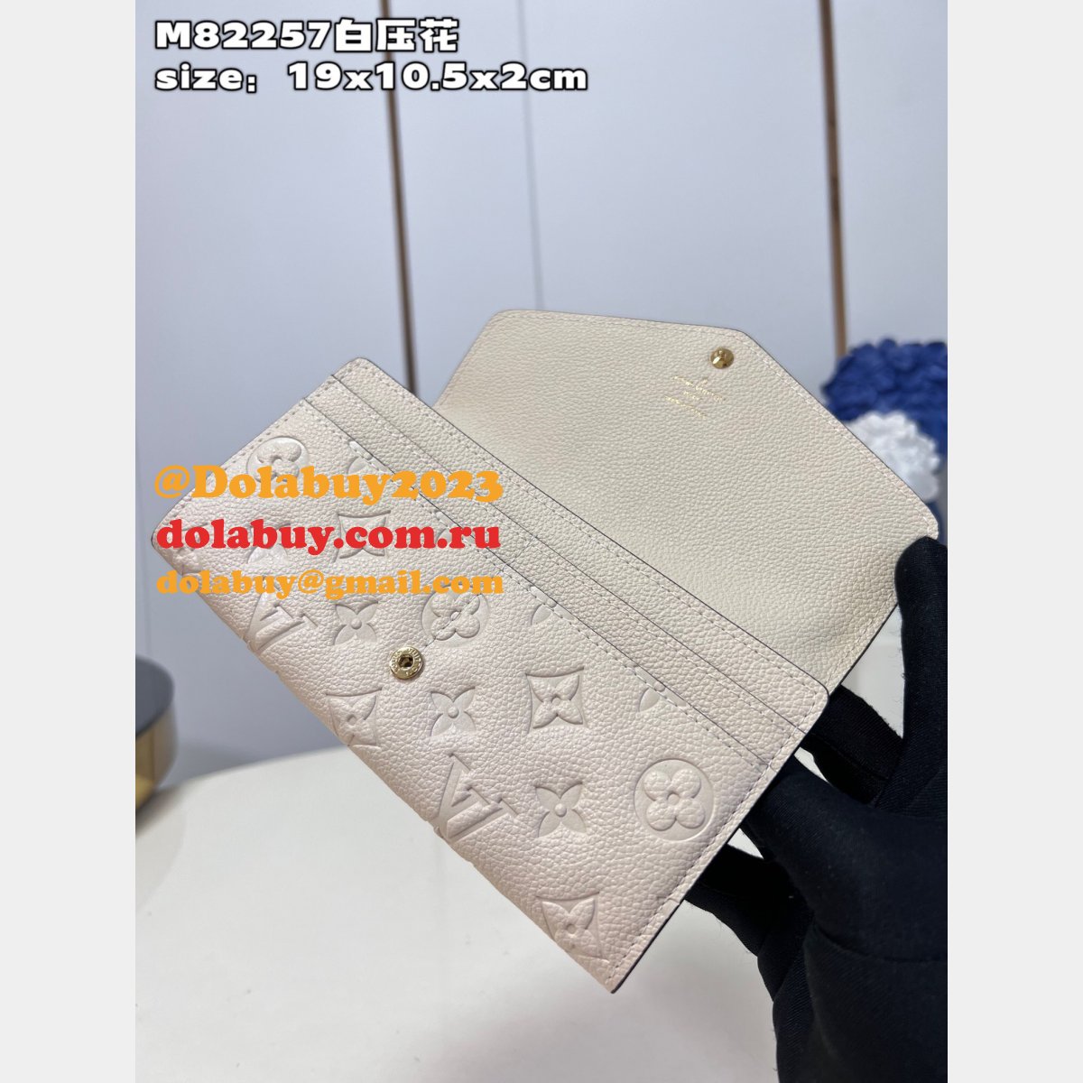 Louis Vuitton Replica Sarah M82257/M82256/M82258 Wallet