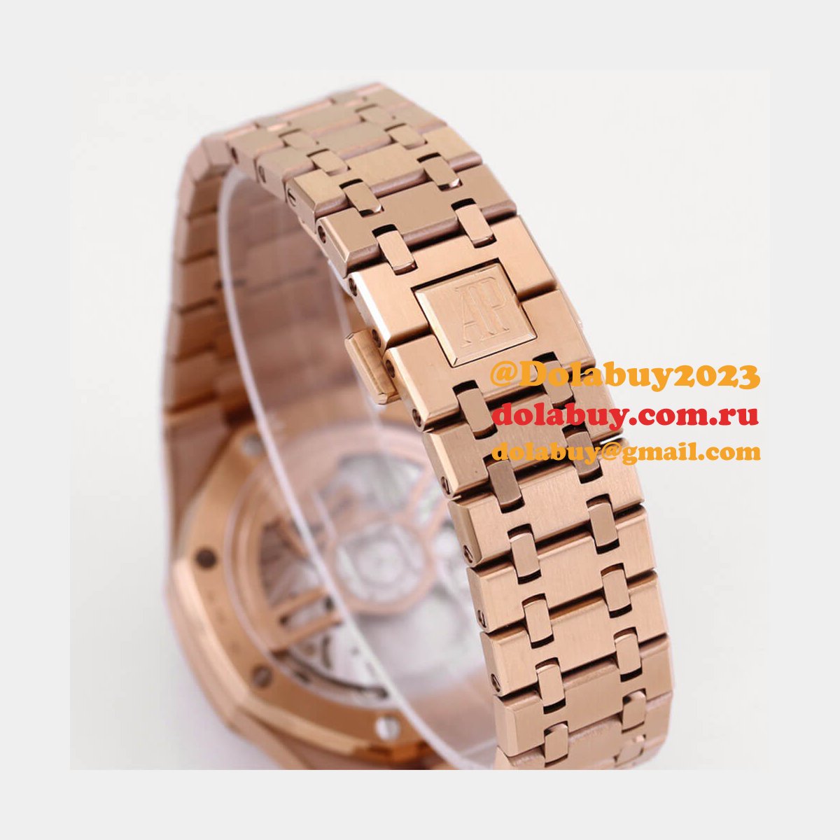 Audemars Piguet Royal Oak 26730