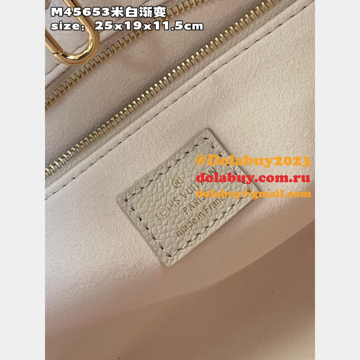 Onthego Louis Vuitton M45653 Replica Monogram Empreinte UK Bag