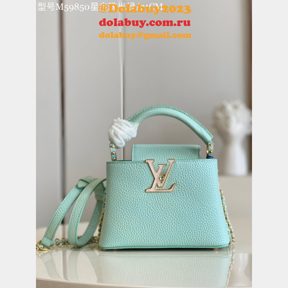 Fashion Shop Louis Vuitton Replica M59868/M59850/M20841 Capucines