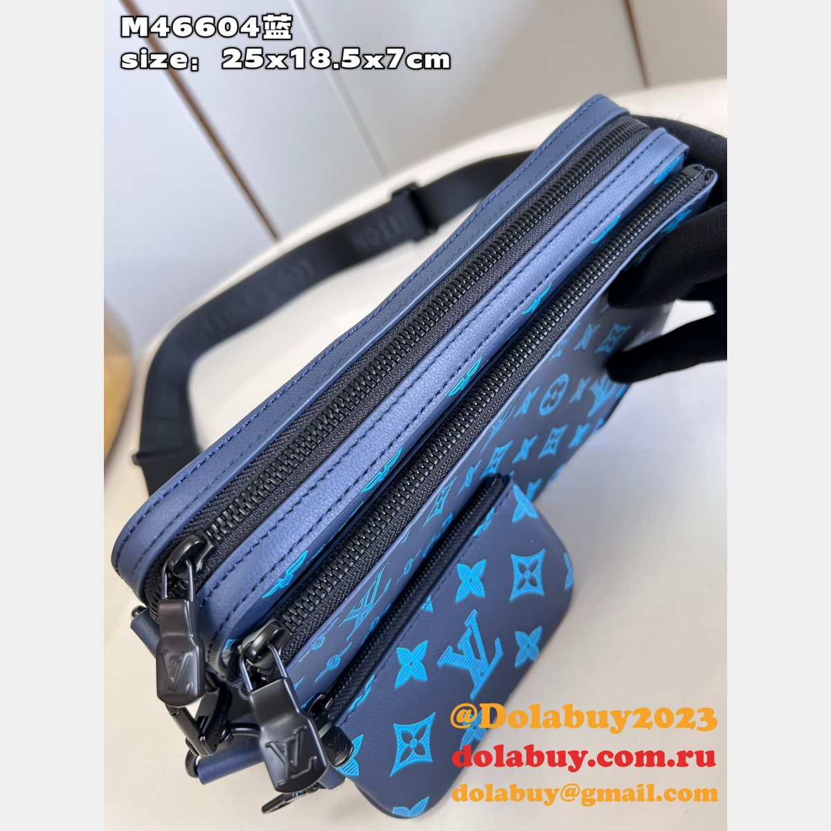 Trio Messenger Louis Vuitton Monogram Canvas High Quality M46604 Bag