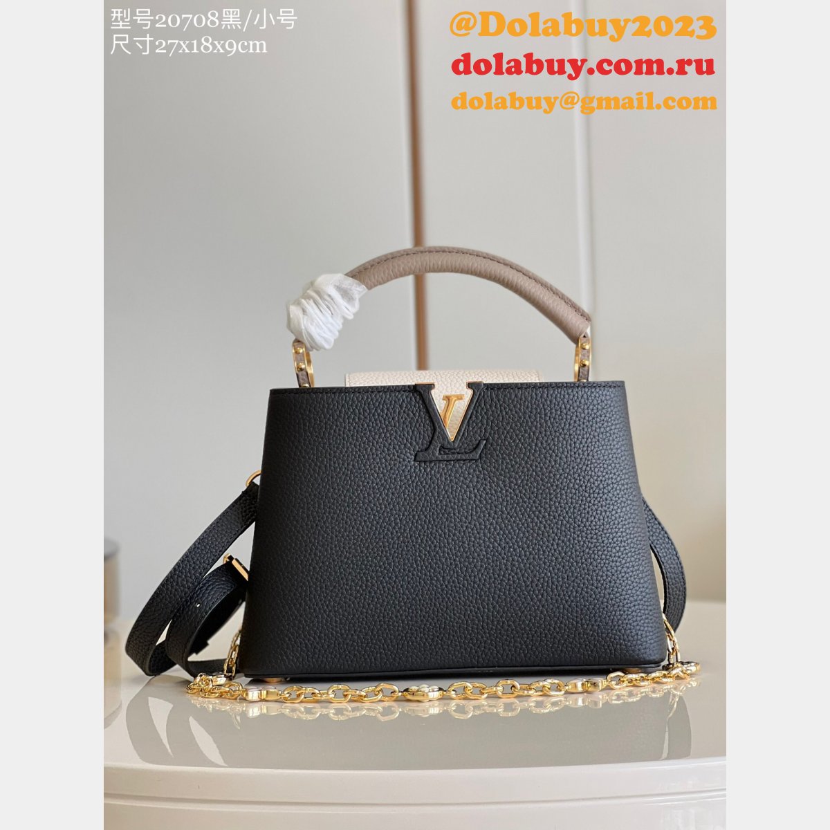 Buy Now High-Quality Replica LV Capucines For The Best Price On Perfect