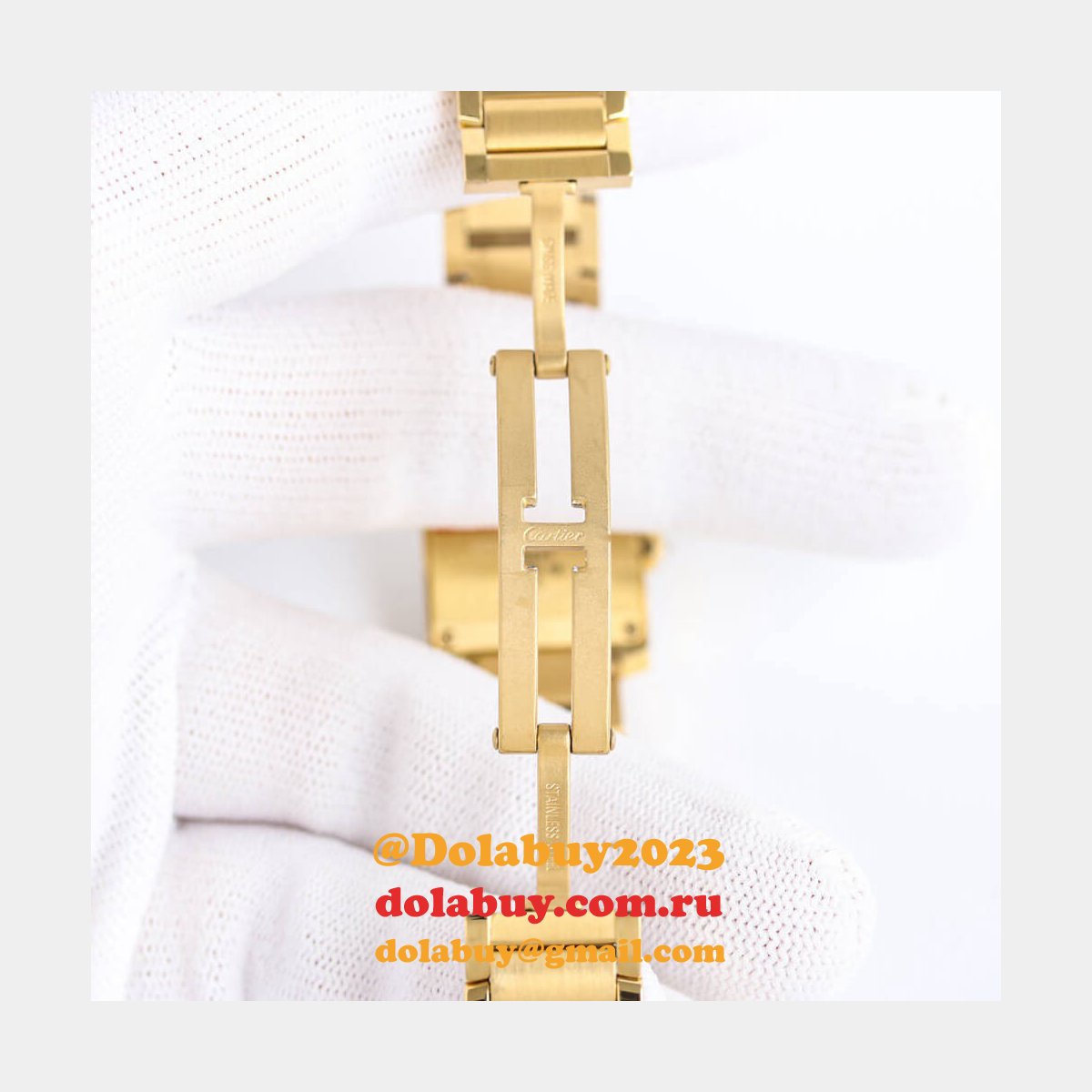 Cartier Small Tank Fran?aise watch