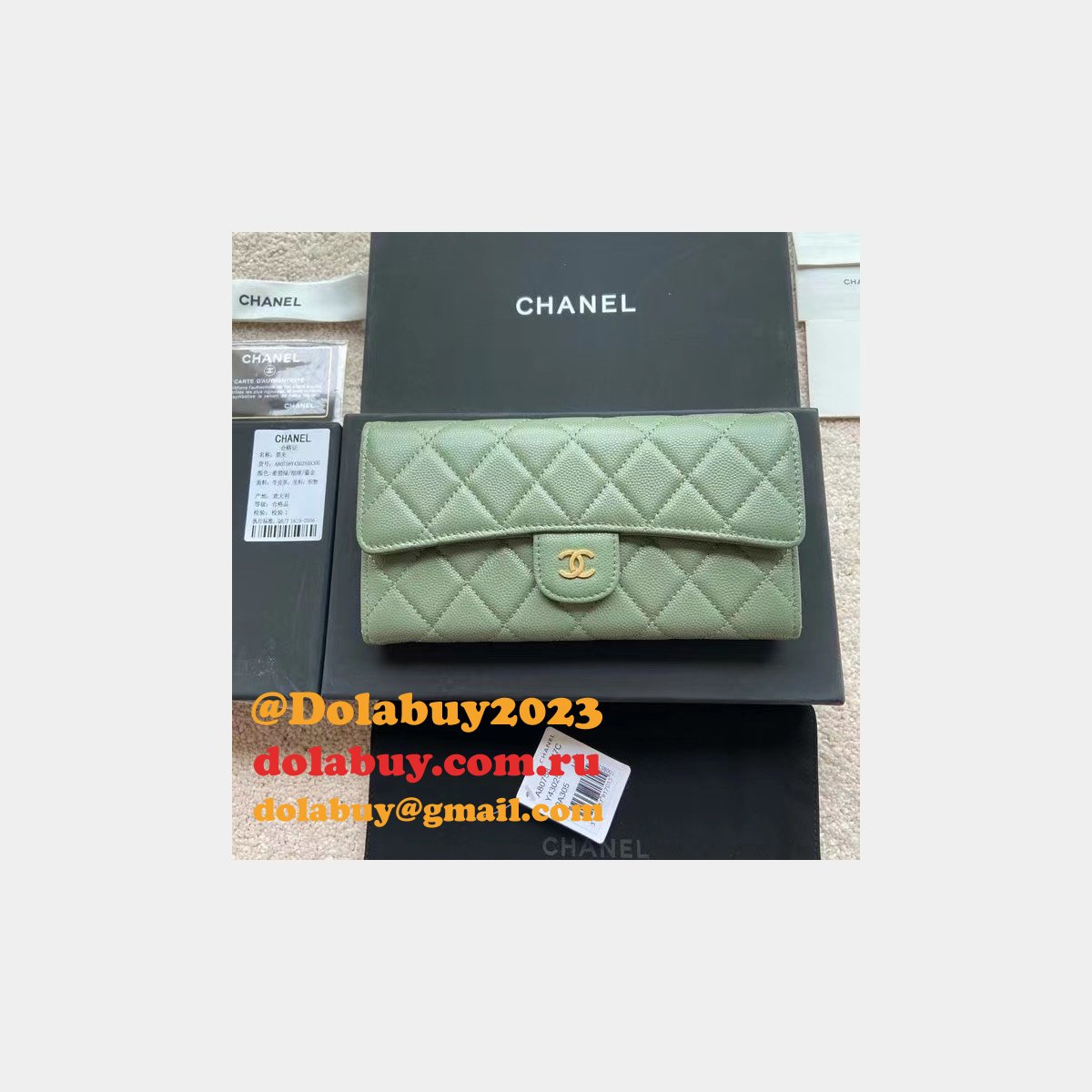 Best CC Leather Chevron Flap Long Wallet A80758