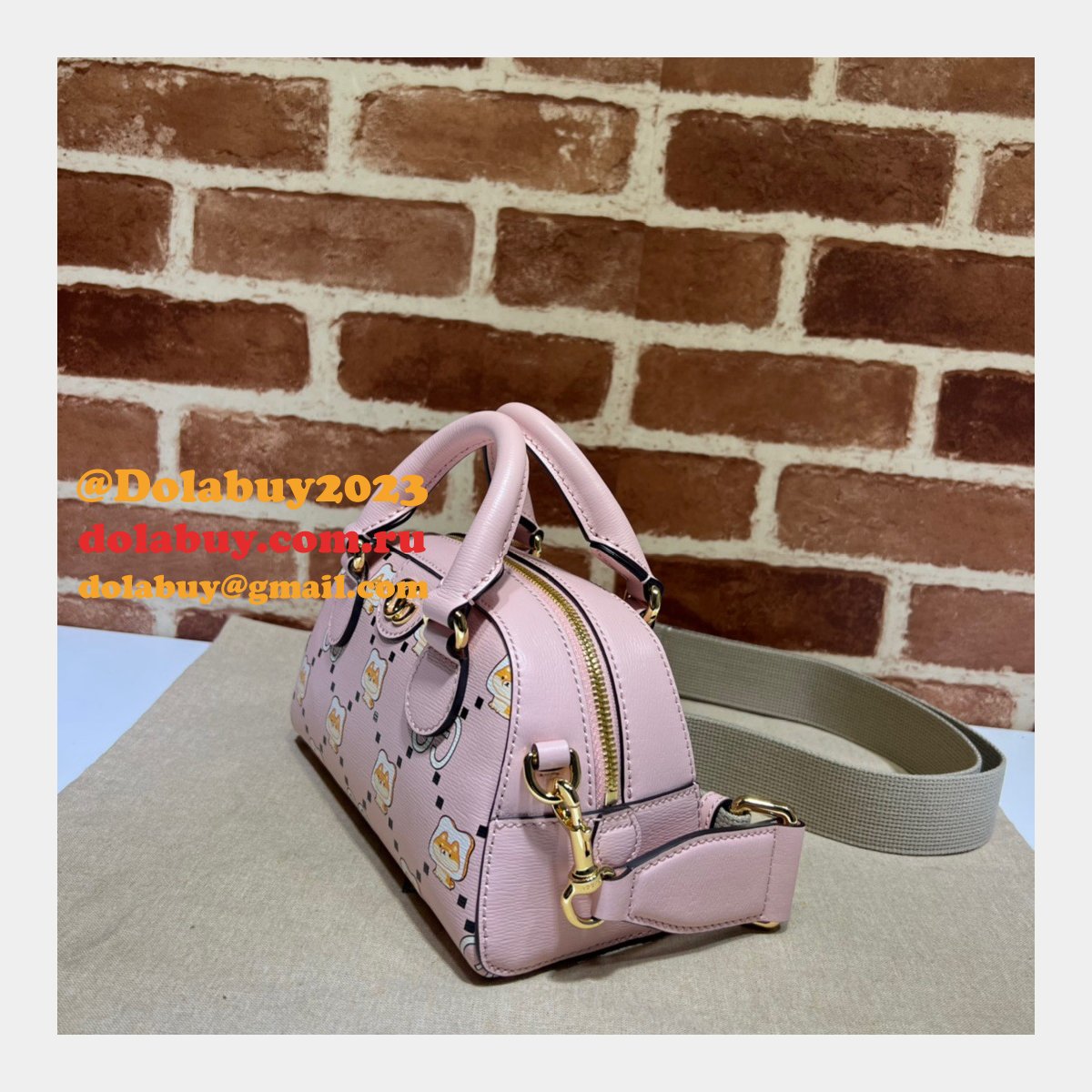 Replica Gucci 724606 Ophidia GG animal print High Quality bag