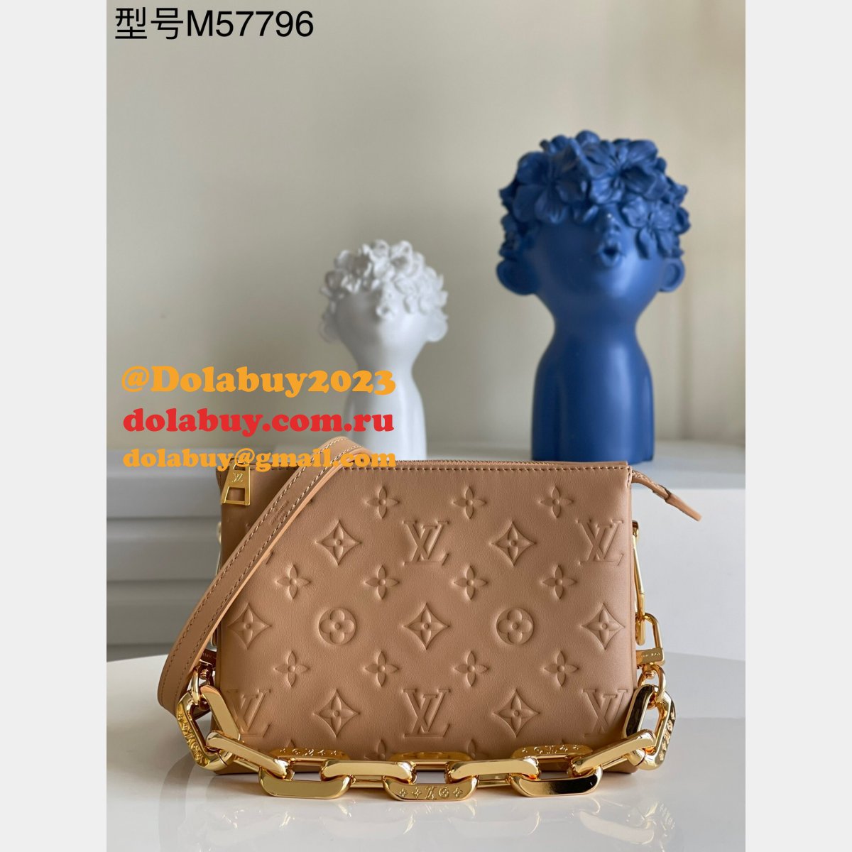 Louis Vuitton Best Dolabuy Replica M57796 Coussin Pochette Félicie