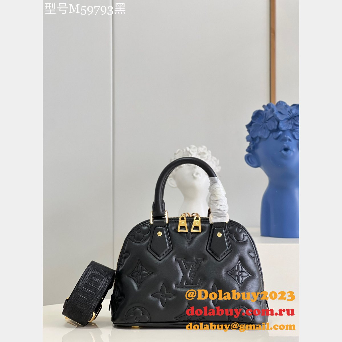 Designer Louis Vuitton Replica Alma 7 Star M59793/M59822 Bubblegram Leather