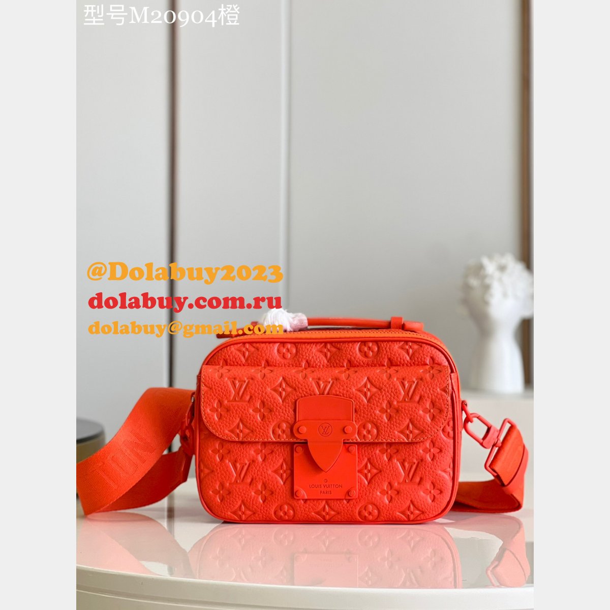 UK Louis Vuitton Replica M20904 S Lock Messenger Bags