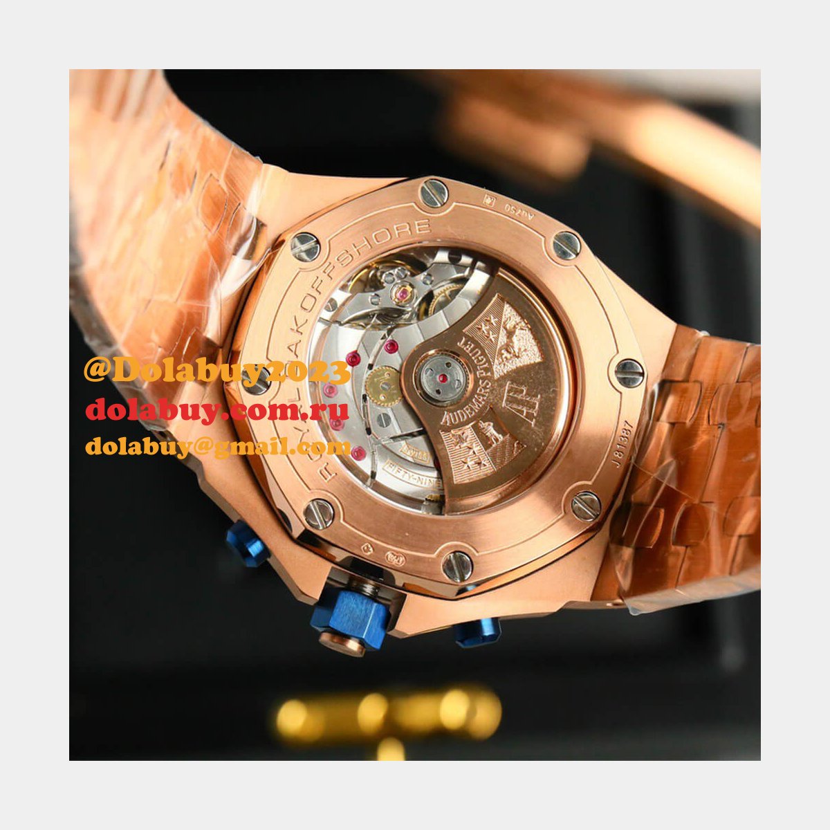 Audemars Piguet Royal Oak 26238