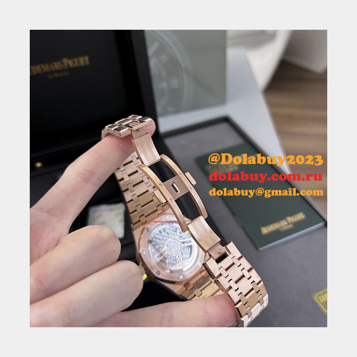 Audemars Piguet Royal Oak 15510OR