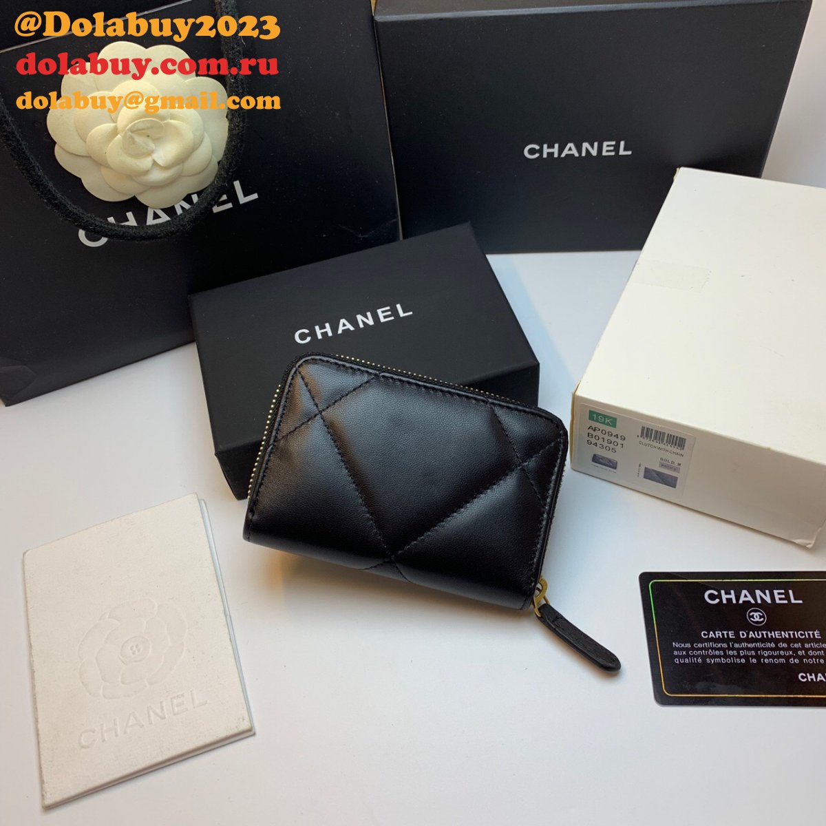 Replica CC Wallets on sale Fashion p0945