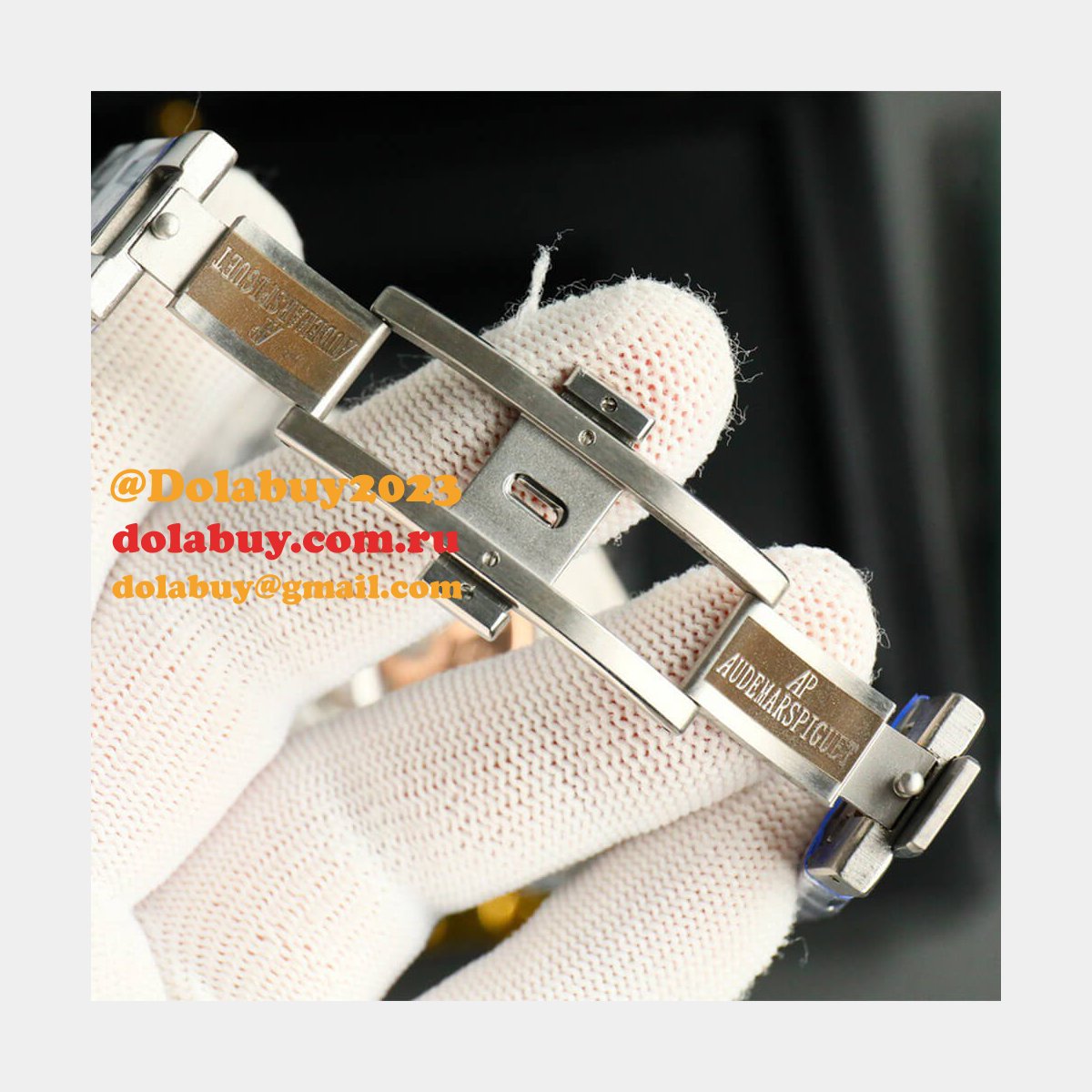 Audemars Piguet Royal Oak 26238