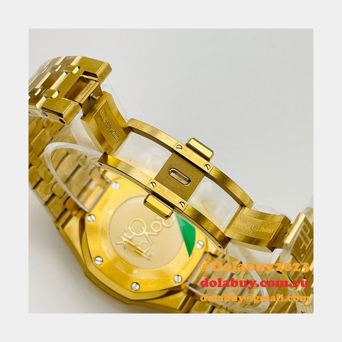 Audemars Piguet Royal Oak 26331