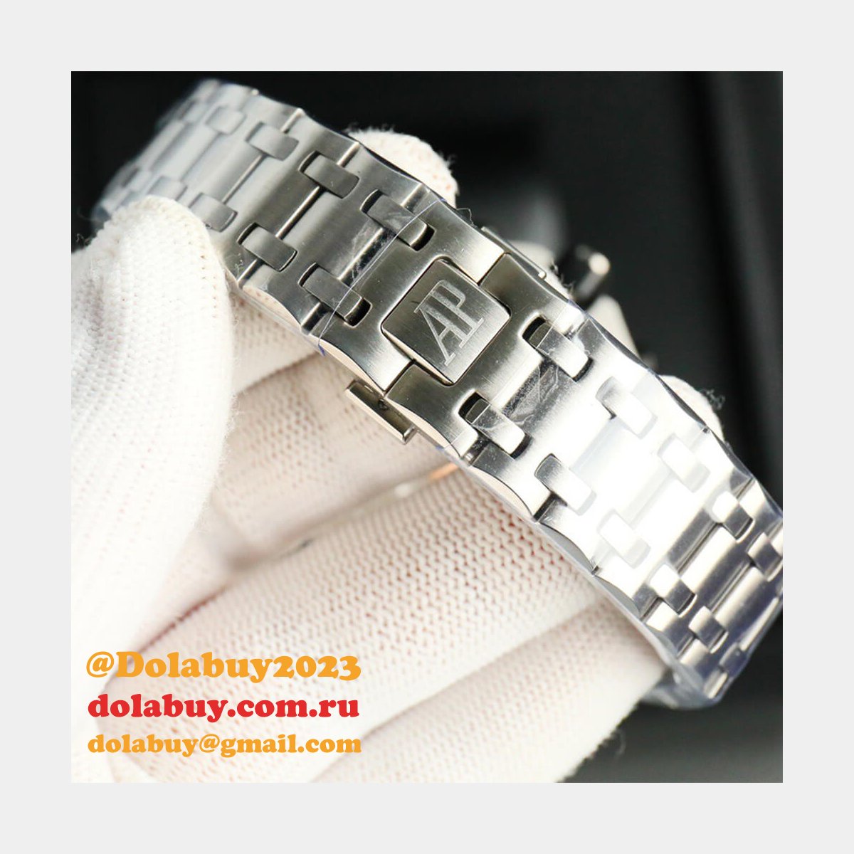 Audemars Piguet Royal Oak 26238