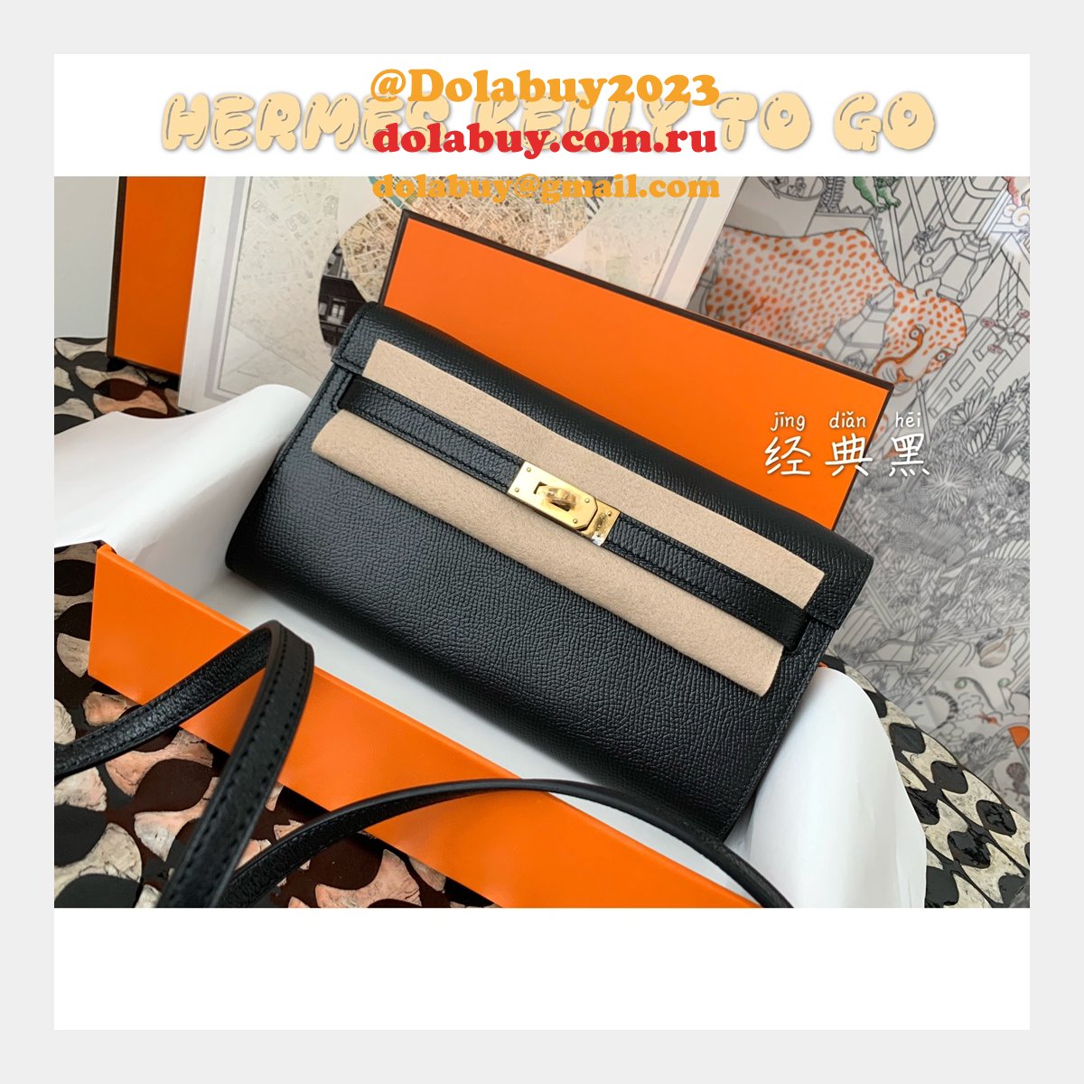 Best AAA+ KELLY WOC CUSTOMIZE BAG ONLINE