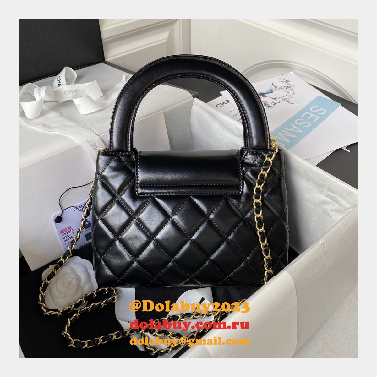 Coco Replica Top Handle Chain Shoulder AS3970 Knockoff bag