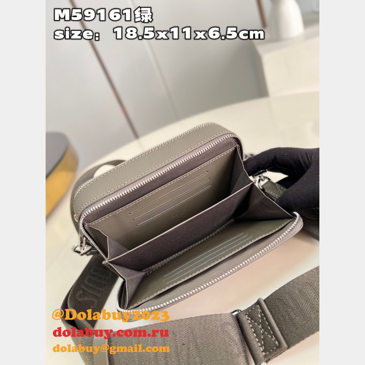 Louis Vuitton Alpha Wearable Wallet M59161 Replica Online