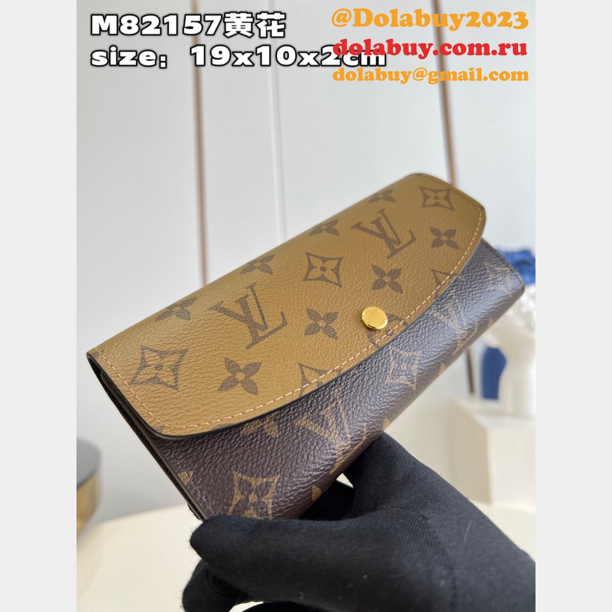 Louis Vuitton Fake Rosalie Clémence Emilie Monogram Reverse Wallet
