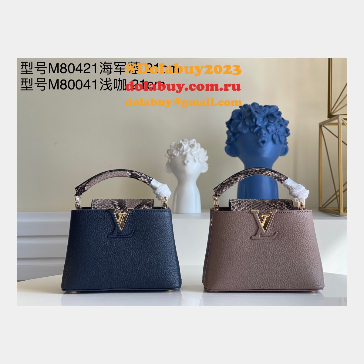 Where To Buy Fake Louis Vuitton Capucines M80007/M80421/M80041 Taurillon Bag