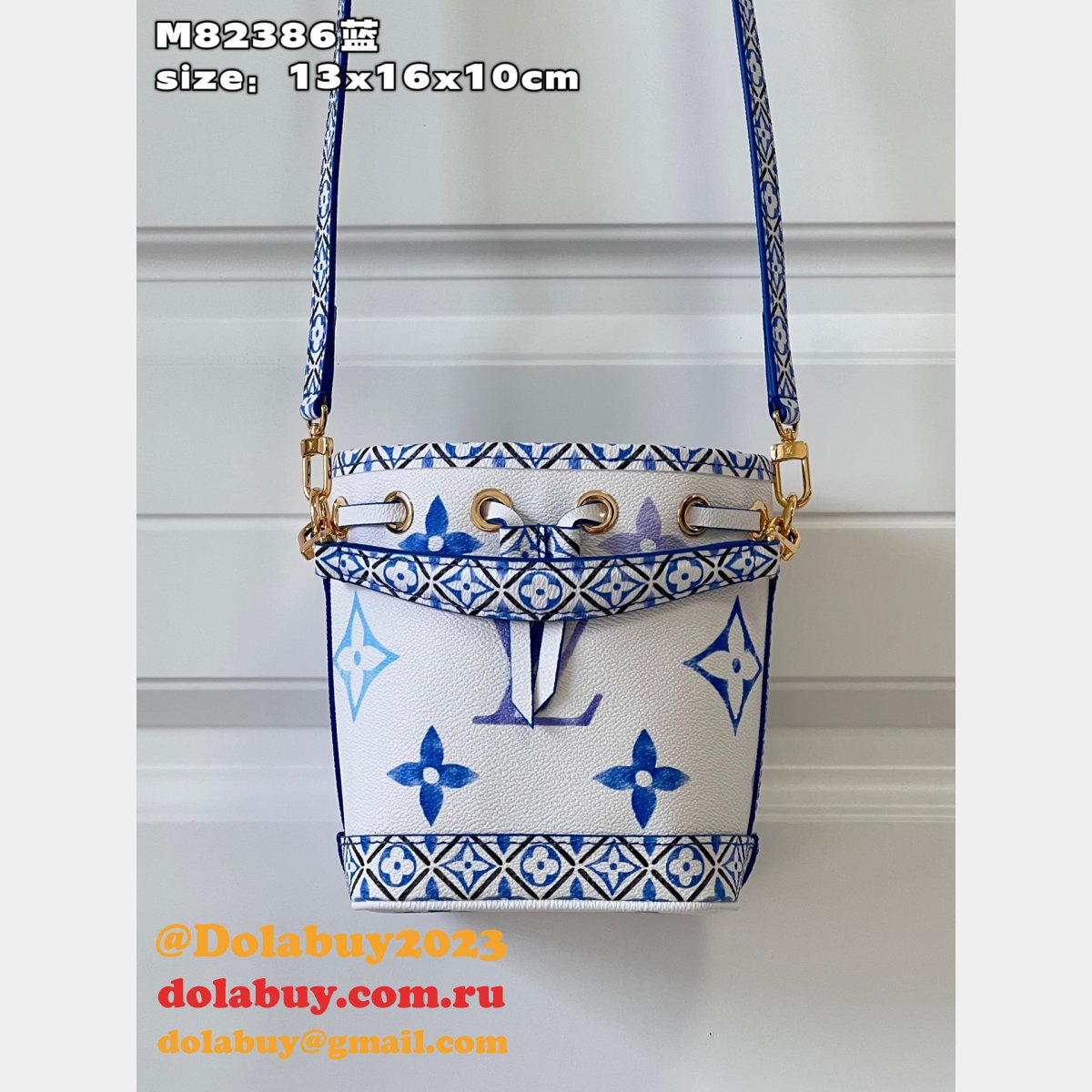 Nano Noé Autres Toile M82386 Inspired Louis Vuitton Designer Bag