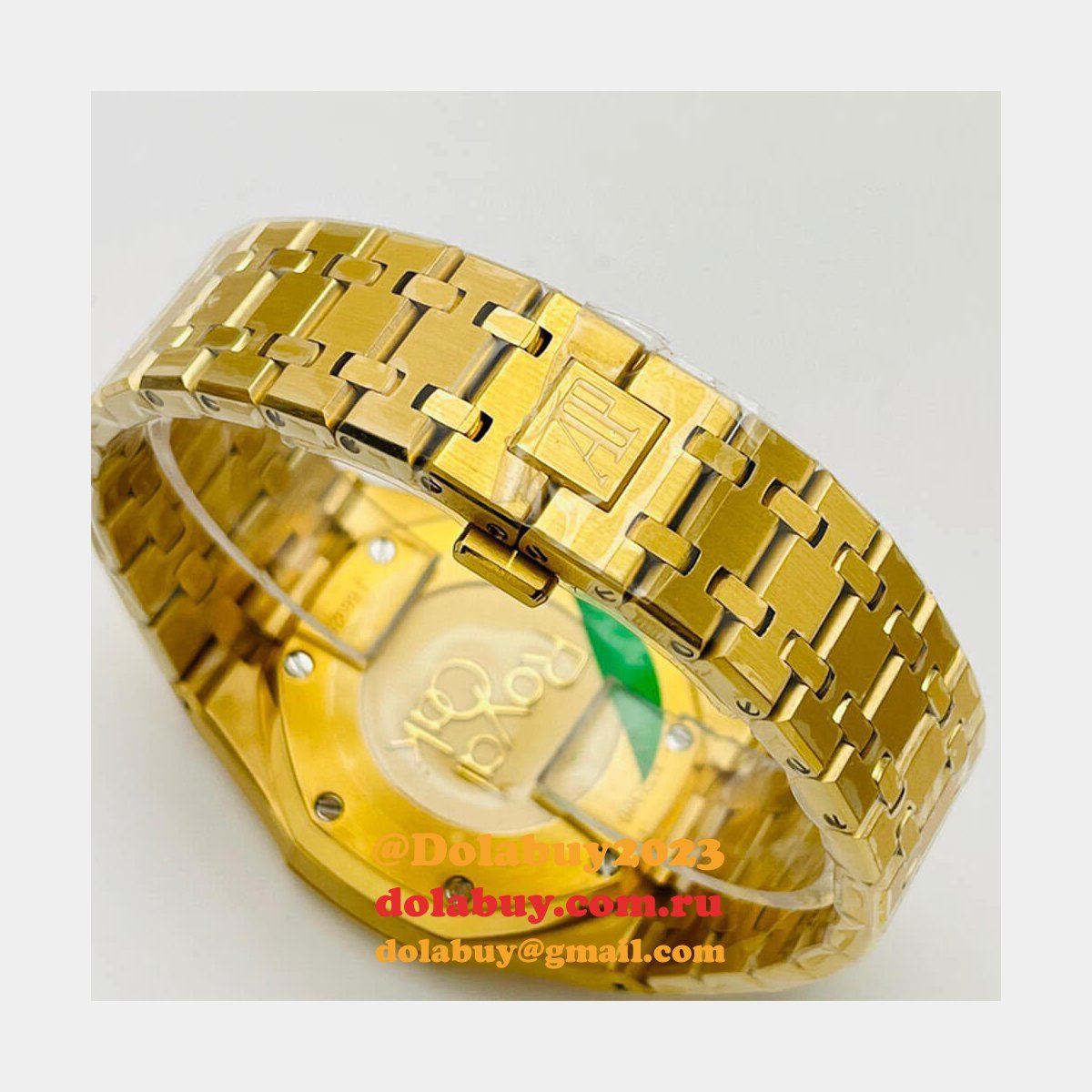 Audemars Piguet Royal Oak 26331