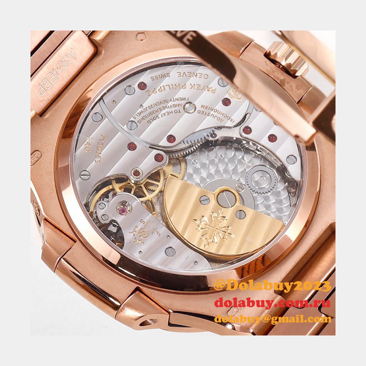 Patek Philippe 5712