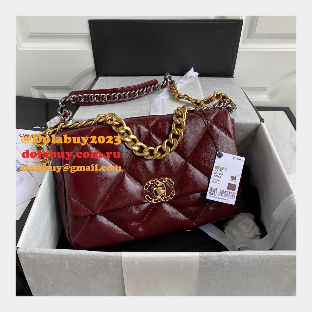 CC High Quality 19 Large Flap AS1161 Black/Red Fakes 30CM Bag