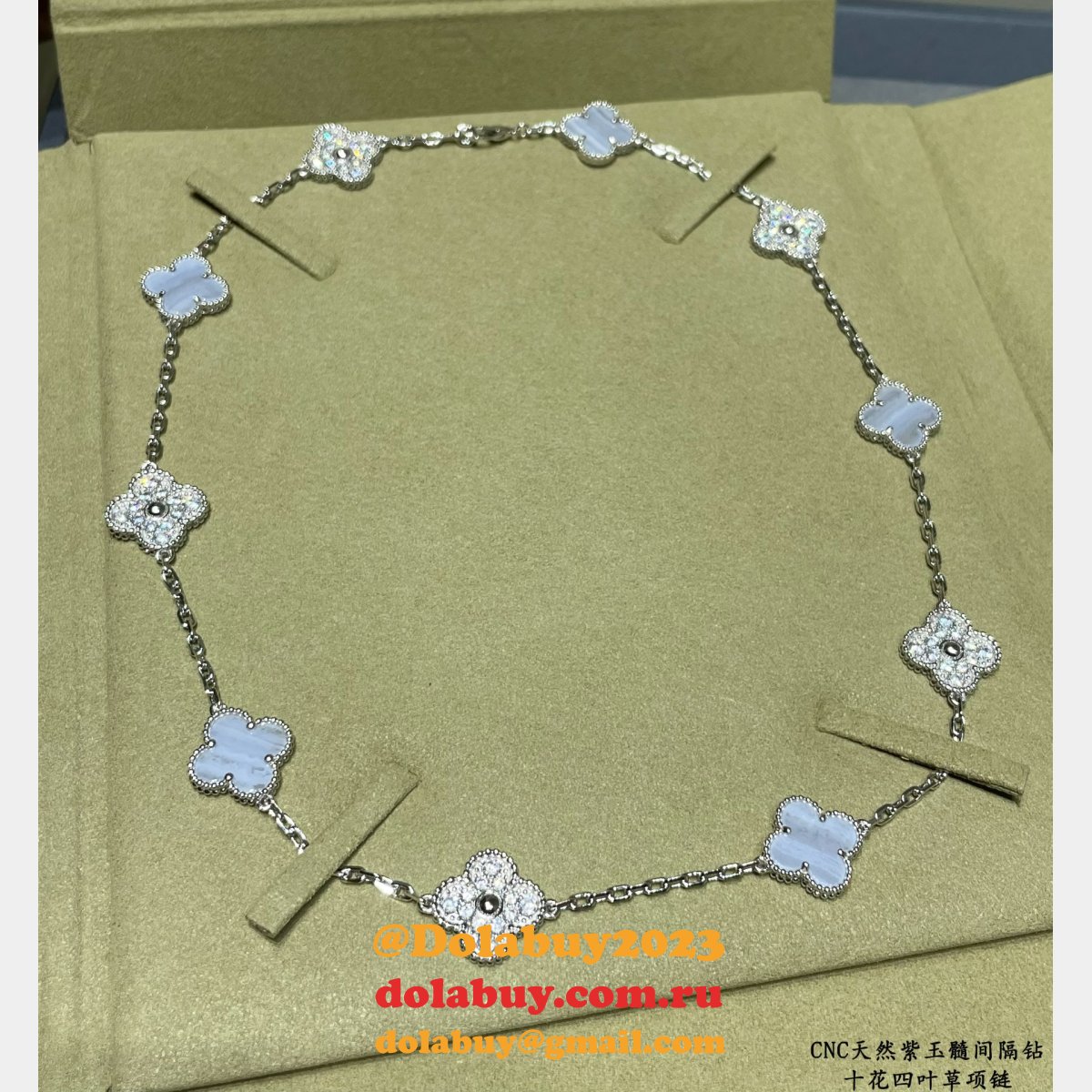 Luxury VCA Cleef and Arpels necklace