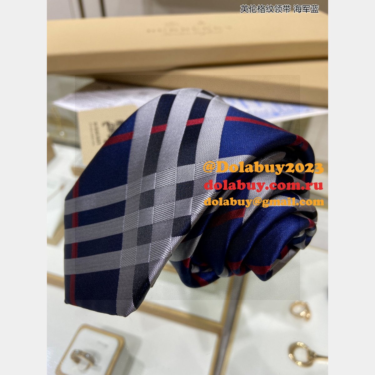 Fashion Burberry Vintage Rune pattern tie