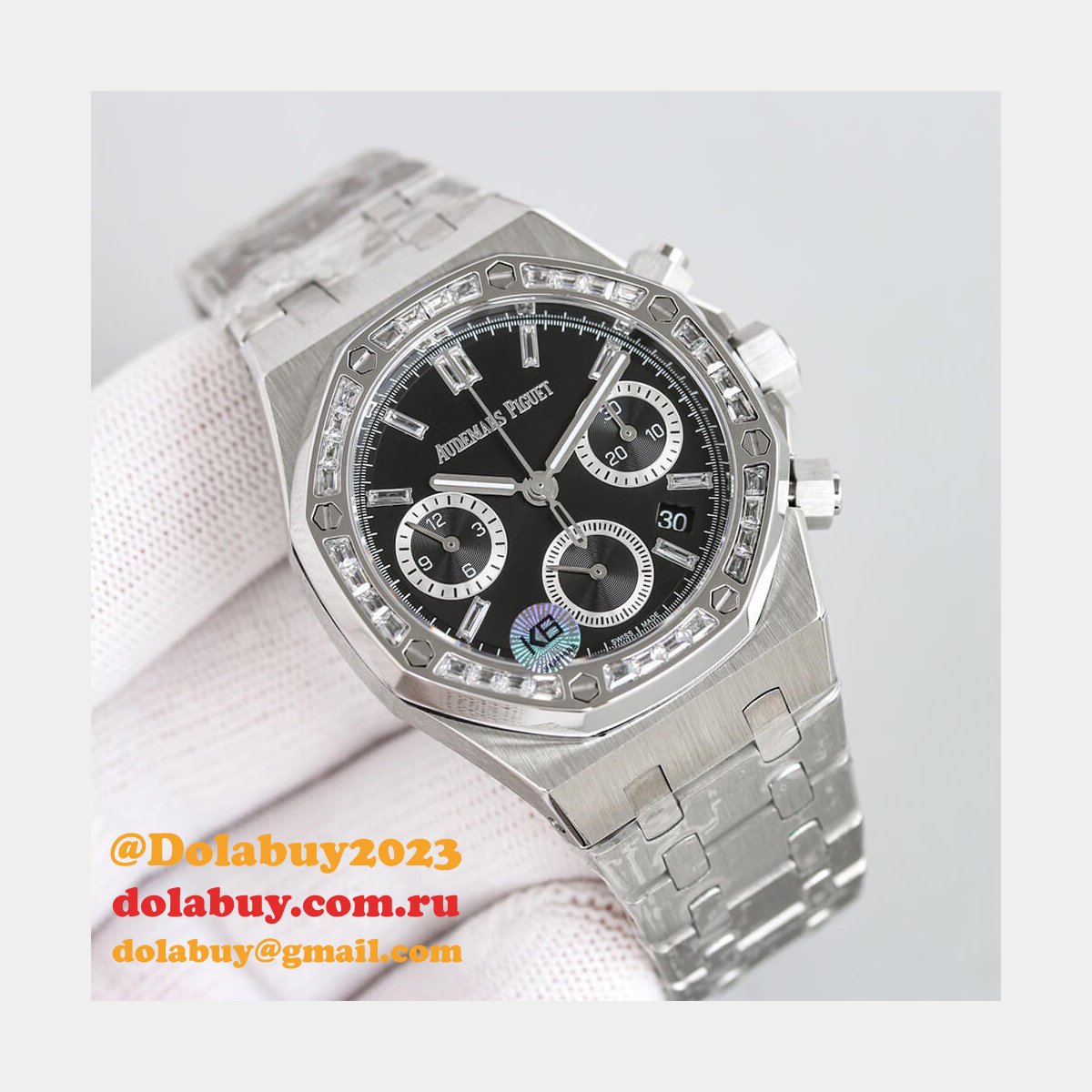 Audemars Piguet Royal Oak 26715BC