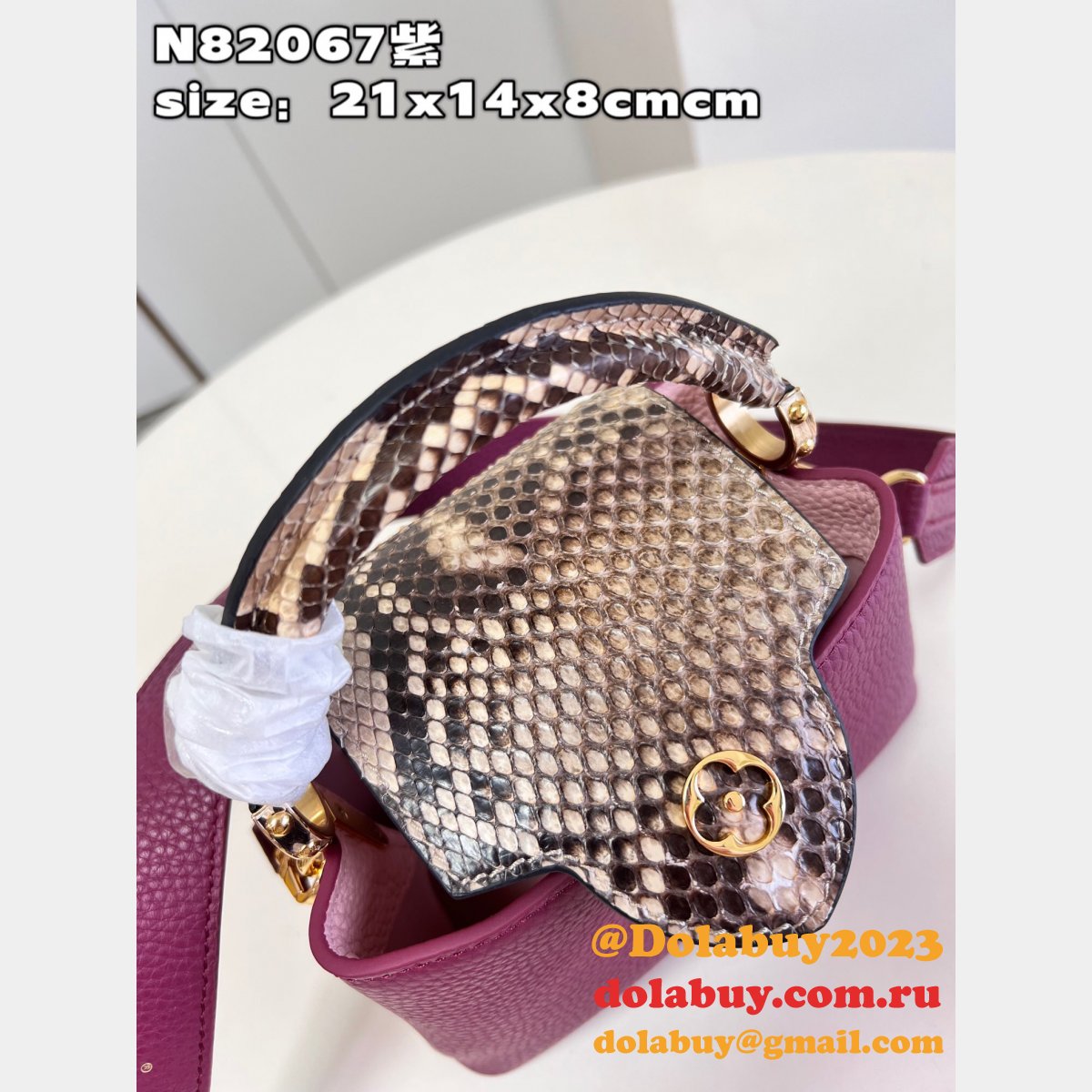 Wholesale Fake Louis Vuitton Capucines Deep Purple N82067 Bag