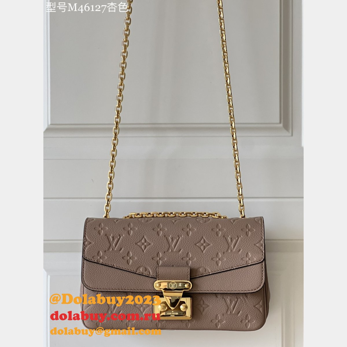 Marceau M46127 Monogram Pochette Métis Louis Vuitton Replica Bag