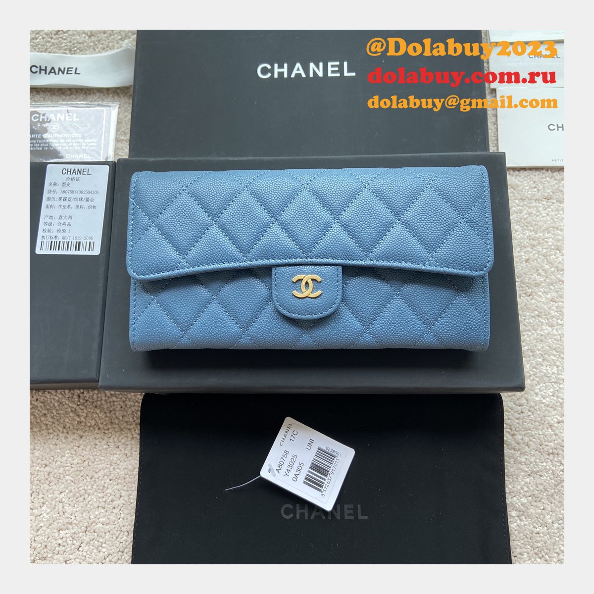 Best CC Leather Chevron Flap Long Wallet A80758