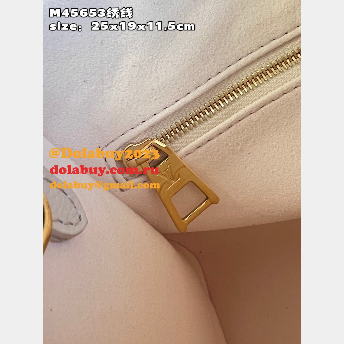 OnTheGo Duplicate Louis Vuitton M46629 7 Star Replica Bag