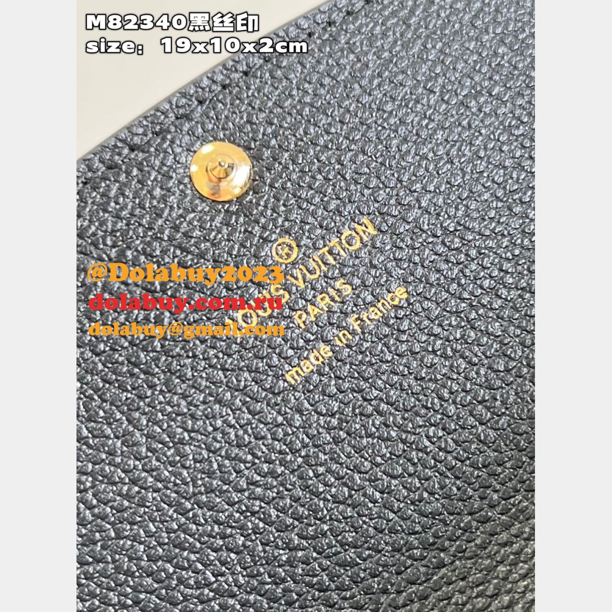 Melania Long Wallets Louis Vuitton M82341/M82340 Replica Bag