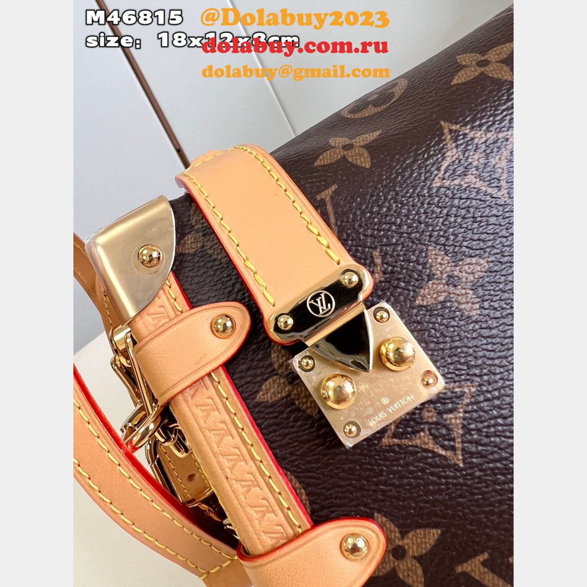 Petite Malle Louis Vuitton Replica M46815 Monogram Reverse Bag