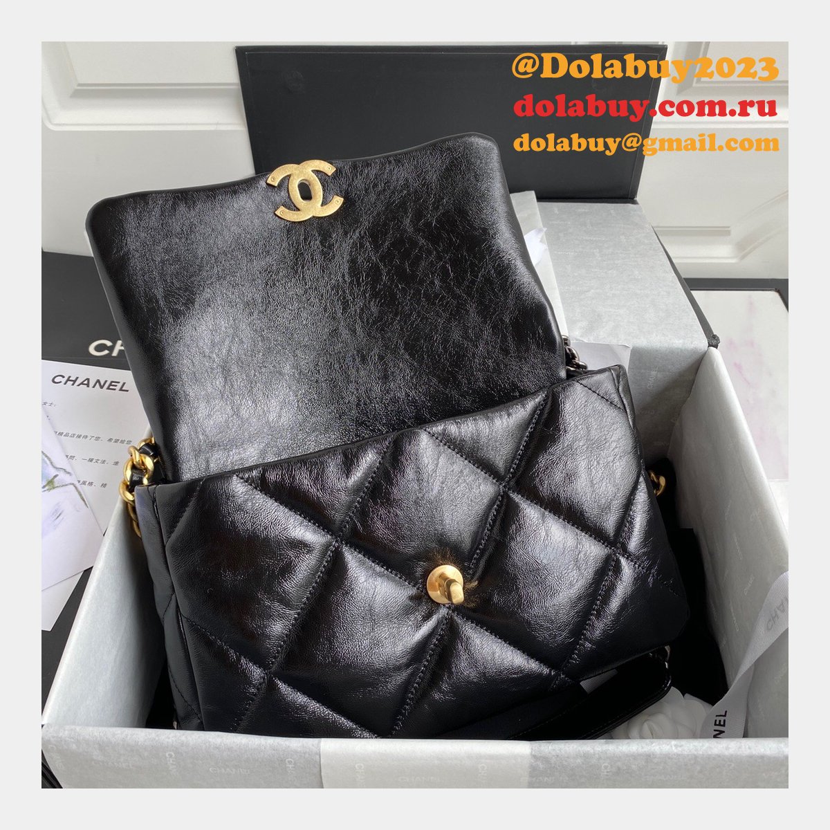 CC High Quality 19 Large Flap AS1161 Black/Red Fakes 30CM Bag