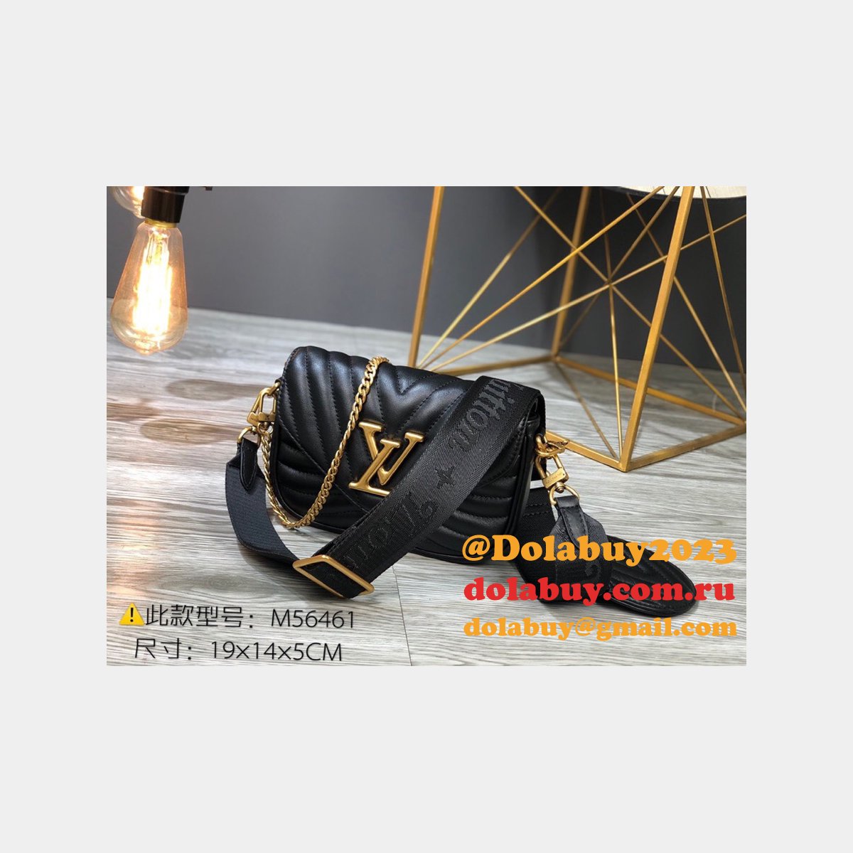 Louis Vuitton Replica M56461/M57864 New Wave Multi Pochette Leather Crossbody