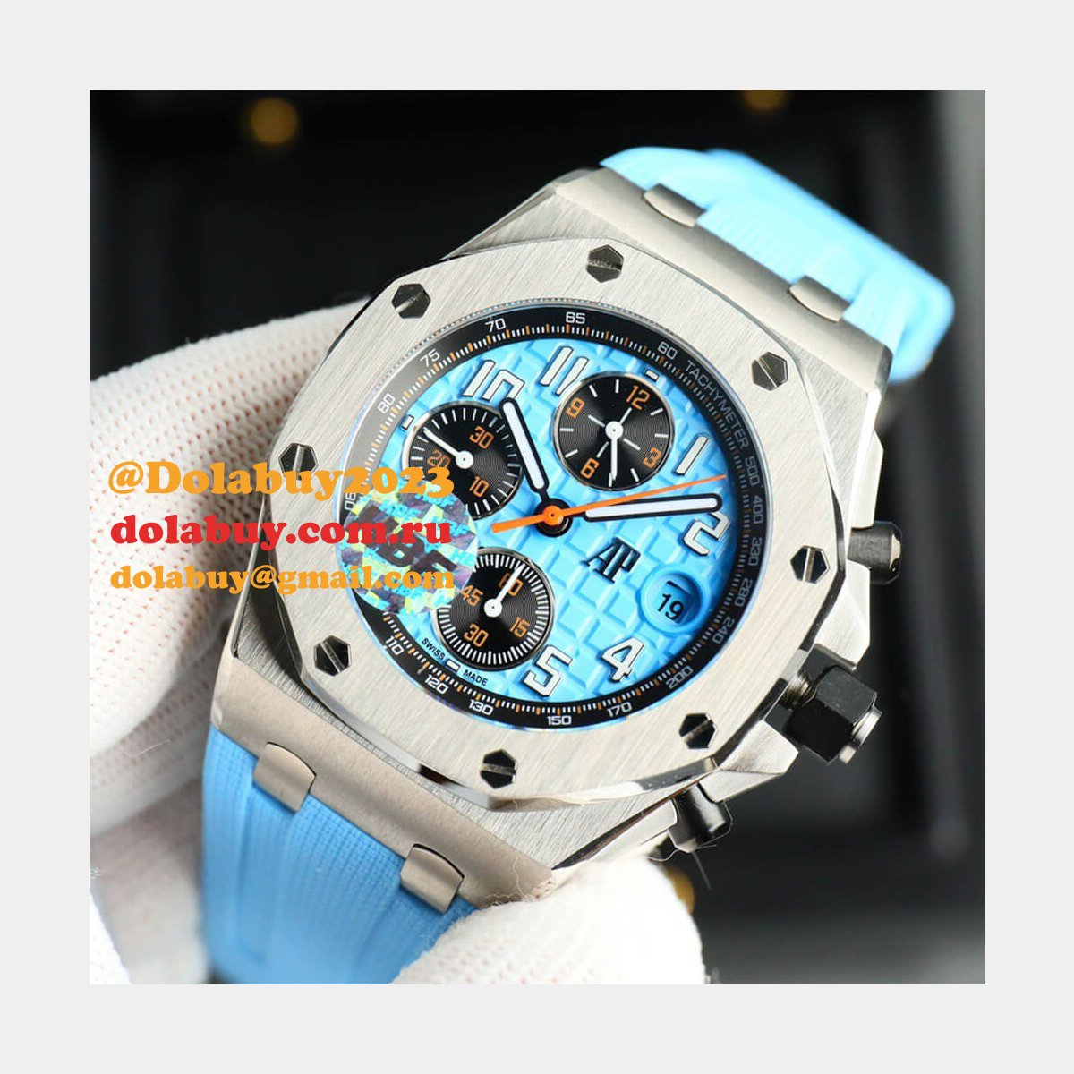 Audemars Piguet Royal Oak 26238