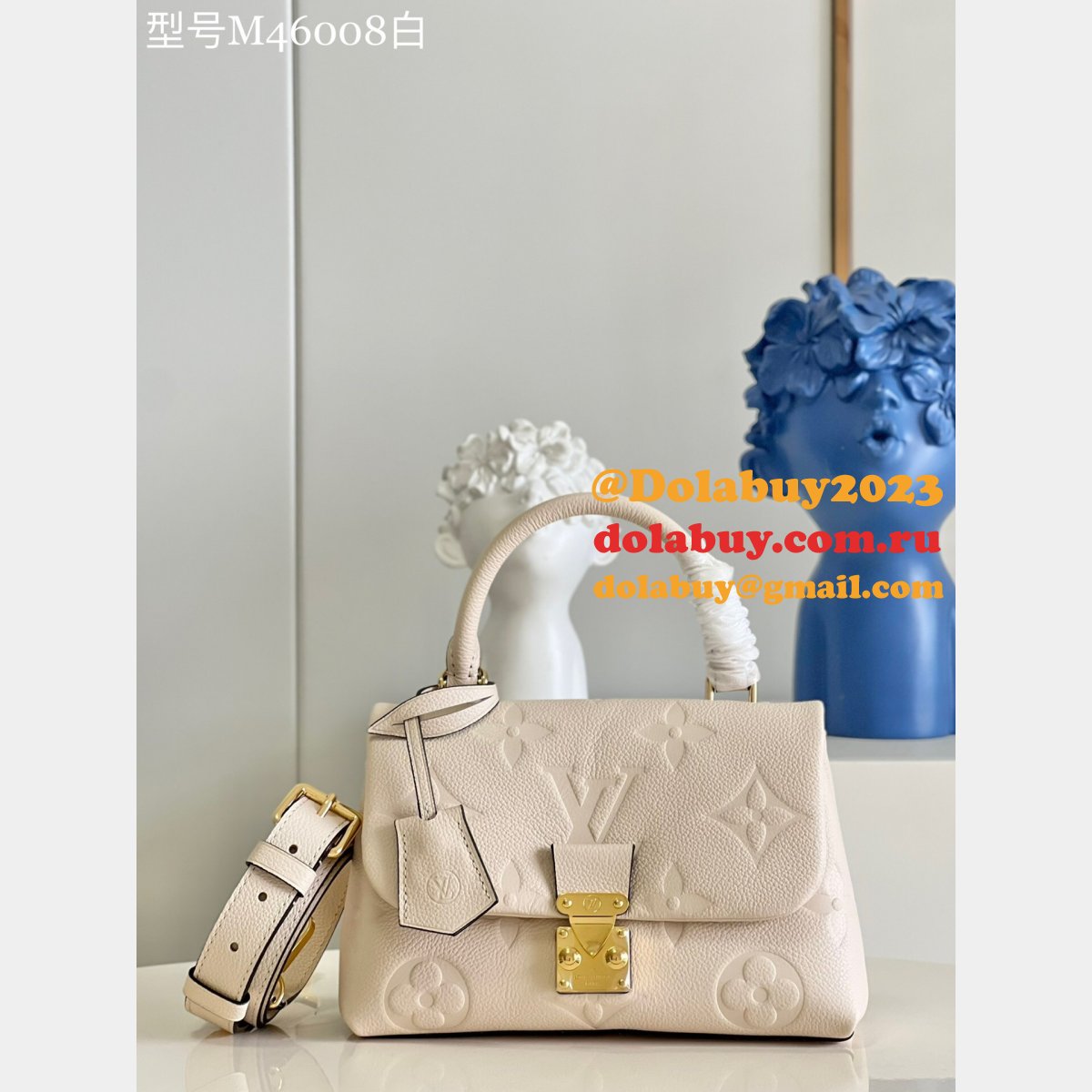 Louis Vuitton Knockoff Madeleine M46008/M45978 Bicolor Monogram Empreinte Leather Bag