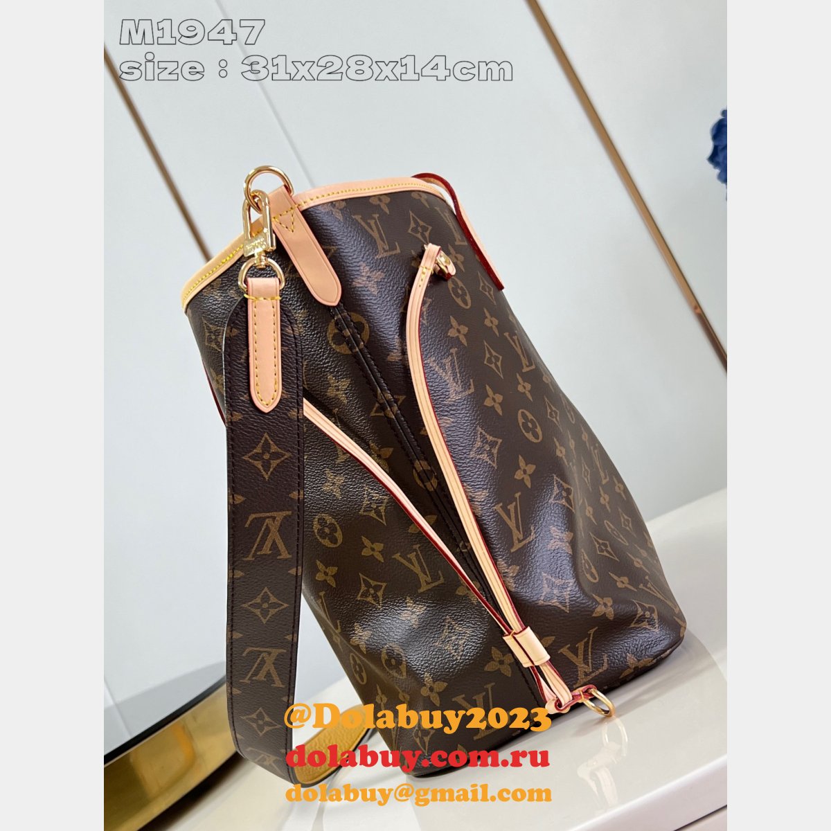 Louis Vuitton Designer M11947 Neverfull Bandoulière Inside Out Bag