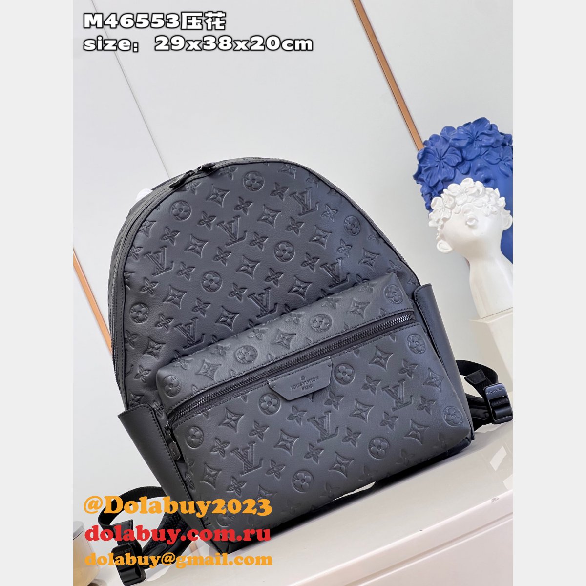 Designer Louis Vuitton Discovery Backpack G65 Men M46553 Fake Bag
