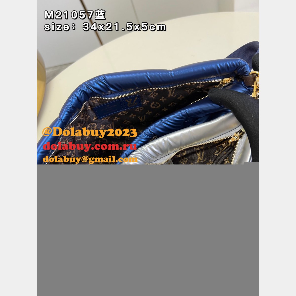 Louis Vuitton Fake Maxi Multi Pochette M21056/M21057 Designer