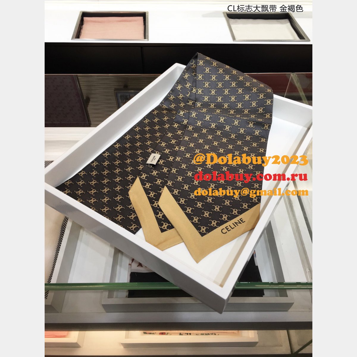 High Quality Céline Replica Scarves & Wraps