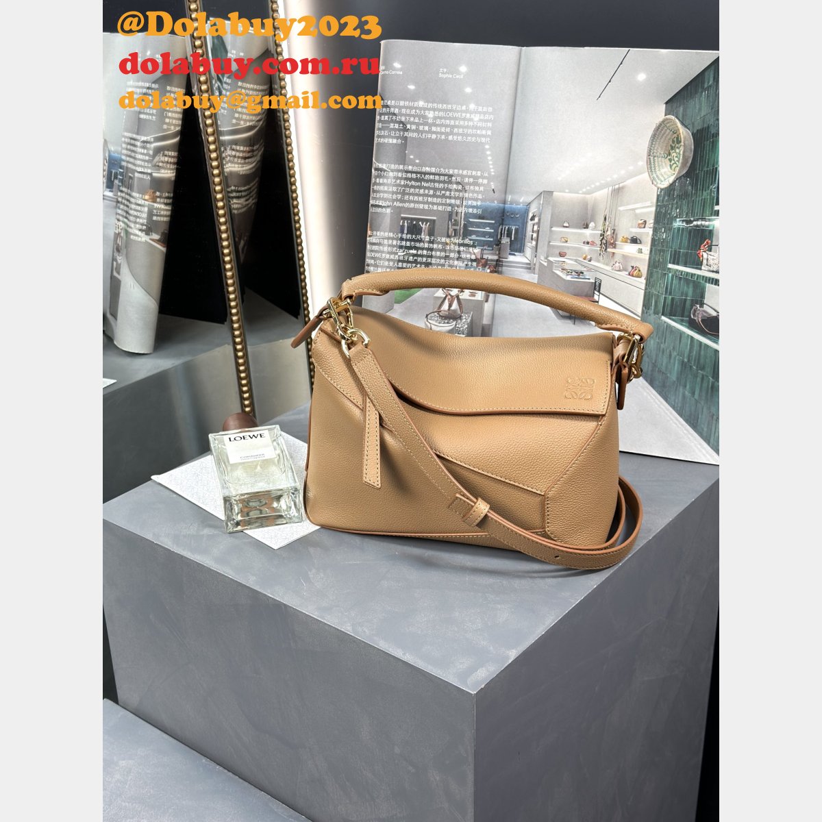 Fake Luxury Small Puzzle Bag In Soft Grained Calfskin 24CM