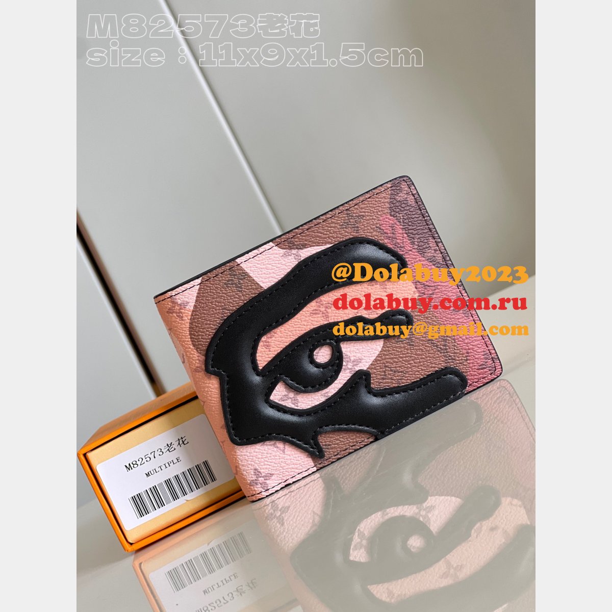 Multiple Wallet Luxury Men M82573 Louis Vuitton Replica Bag