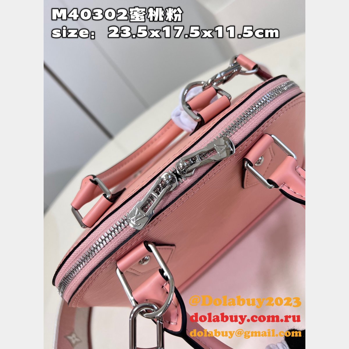 Alma Louis Vuitton Designer Epi M40302 Replica Handbag